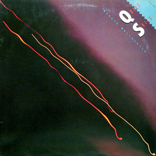 松下誠 (MAKOTO MATSUSHITA) / QUIET SKIES