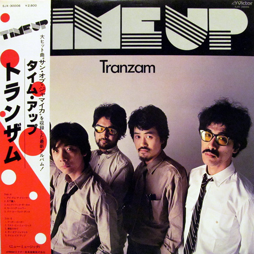 トランザム (TRANZAM) / タイム・アップ (TIME UP)