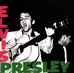 list_elvis1.jpg