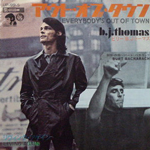 BJ THOMAS/EVERYBODY'S OUT OF TOWN[USED 7/JPN]