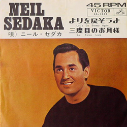 NEIL SEDAKA/ LET'S GO STEADY AGAIN　[USED 7/JPN]  735円