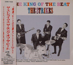 THE STRIKES / THE KING OF THE BEAT [USED CD/JPN]