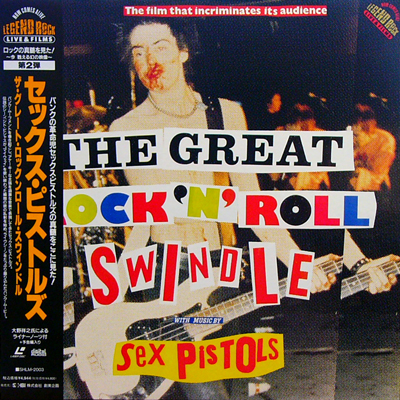 SEX PISTOLS / THE GREAT ROCK'N'ROLL SWINDLE [USED LD/JPN] 1260円