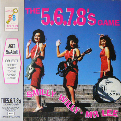 THE 5.6.7.8's / SMILLY WILLY [USED 7/US] 1470円