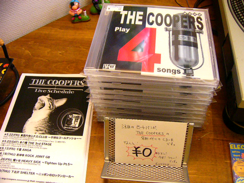 THE COOPERS / THE COOPERS PLAYS 4 SONGS [NEW CD-R] 0円