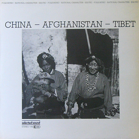 CHINA-AFGHANISTAN-TIBET [USED LP/EU] 1260円