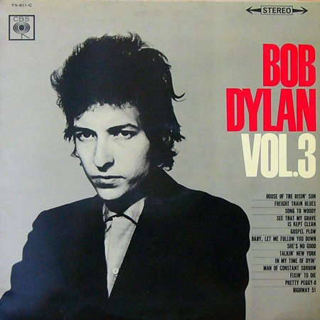 BOB DYLAN / ボブ・ディラン！VOL.3 [USED LP/JPN] 13650円