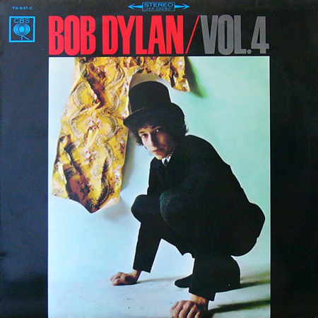 BOB DYLAN / ボブ・ディラン VOL.4 [USED LP/JPN] 16800円