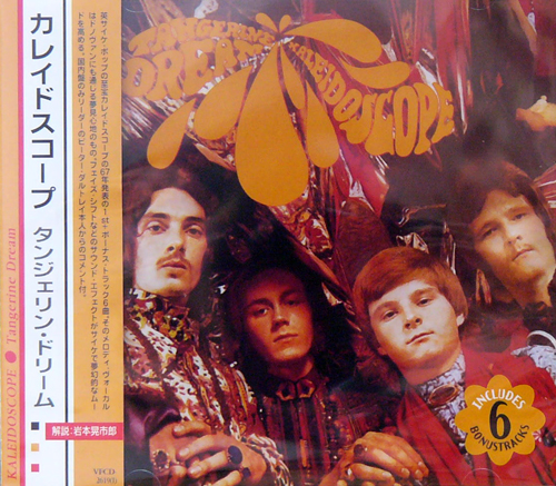 KALEIDOSCOPE / TANGERINE DREAM [USED CD/JPN] 1680円