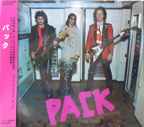 PACK / パック [USED CD/JPN] 1890円