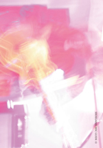 shoegazerdiscguide150.jpg