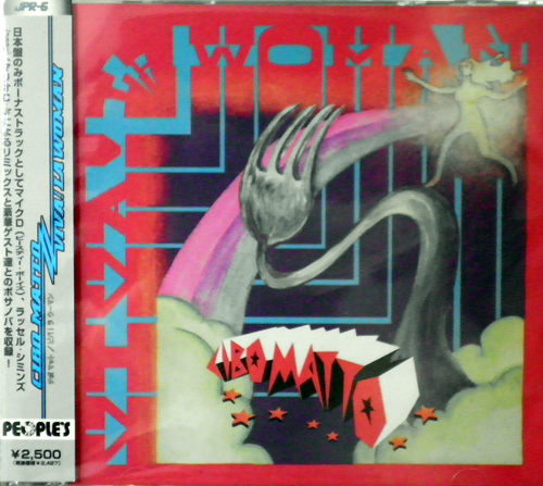 CHIBO MATTO / VIVA! LA WOMAN [USED CD/JPN] 735円