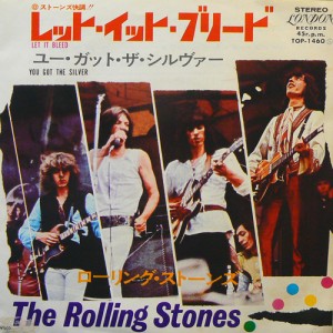 80s 89年 dead stock 「The Rolling Stones 」ツアー 激レジージャン