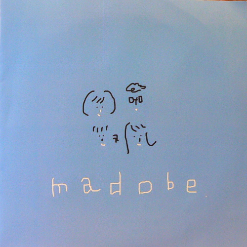 マドベ / madobe 1&2 ('21) [NEW EP/JPN] 1100円