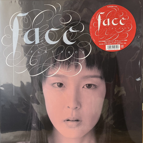 FLAT FACE / FACE ('86) [NEW LP/JPN] 4070円