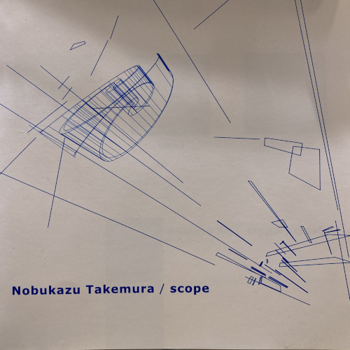 竹村延和 Nobukazu Takemura - 邦楽
