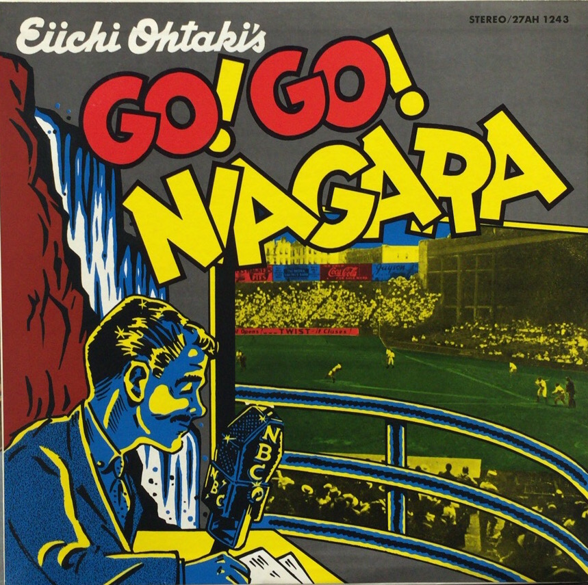 大滝詠一 カセット GO!GO！NIAGARA - 邦楽