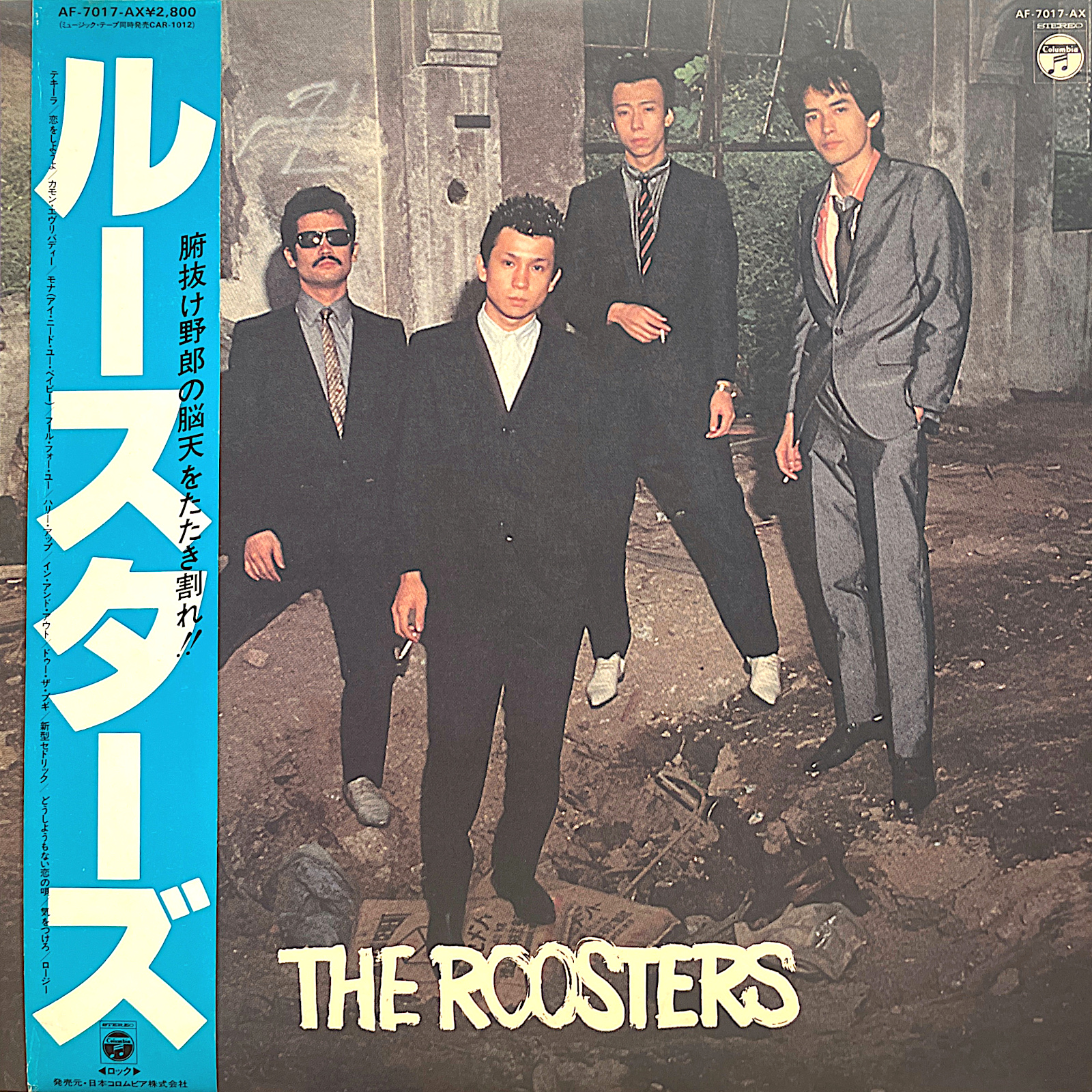 ROOSTERS 1st アルバムレコード - 邦楽