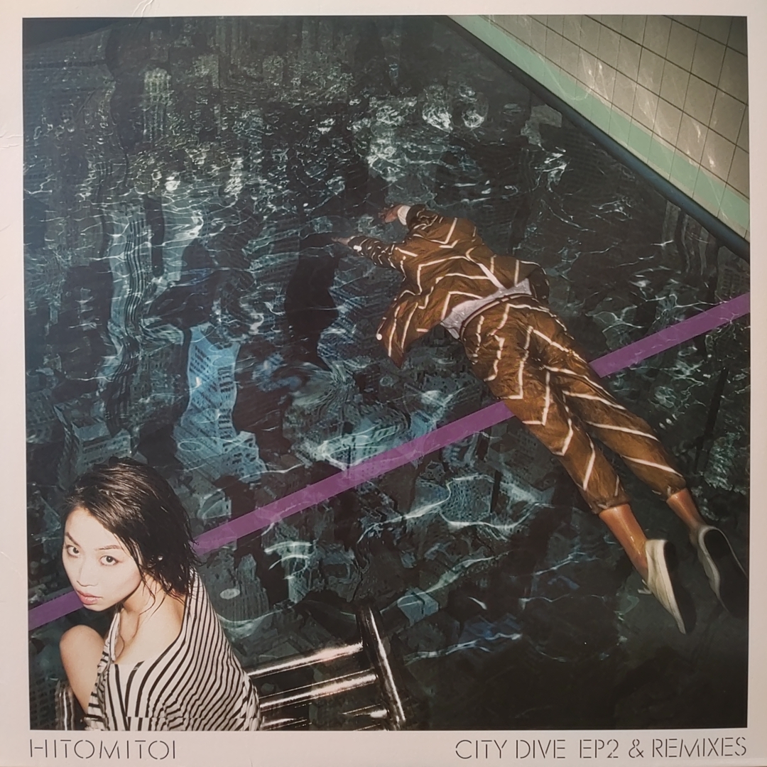 COCONUTS DISK WEBSTORE /一十三十一 / City Dive EP2 & Remixes [Used