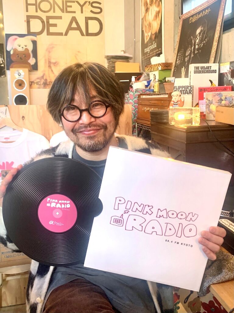 曽我部恵一『PINK MOON RADIO』 | COCONUTS DISK